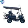 Buy cheap 48V / 4kw Electrical Golf Cart Carbon Steel Powder Coated OEM / ODM from wholesalers