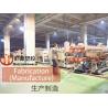 Buy cheap Purple Reusable Corrugated Plastic Boxes For Packaging Gifts from wholesalers