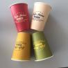 Buy cheap Cute cartoon paper cup disposable paper cup water cup home picnic outing paper cup from wholesalers