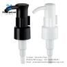 Buy cheap Plastic Lotion Pump With A Clip Lotion Pump Left-Right Lock For Bottles from wholesalers