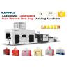Buy cheap Fully Automatic Box Type Non Woven Bag Making Machine 10000x1920x1900mm from wholesalers