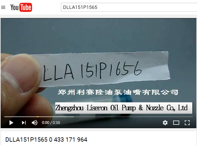 DLLA151P1656.png