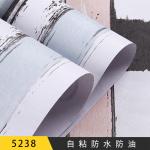 45cm Wood Grain Self Adhesive PVC 3D Wallpaper for Home Decoration 3d wall paper