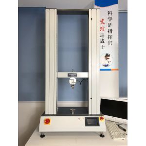 60HZ Universal Testing Machine