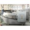 Buy cheap Durable Screw Press Dewatering Machine Automatic Operation Heavy Duty from wholesalers