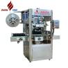 Buy cheap Thermal Contraction Shrink Sleeve Labeling Machine 600-4000KG/SET For Juice Bottle from wholesalers