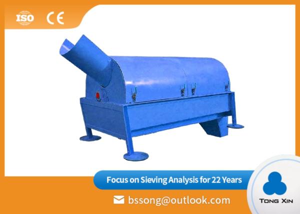 Buy cheap Small Size Rotary Trommel Screen In Chemical Food Industry Sand Grading from wholesalers