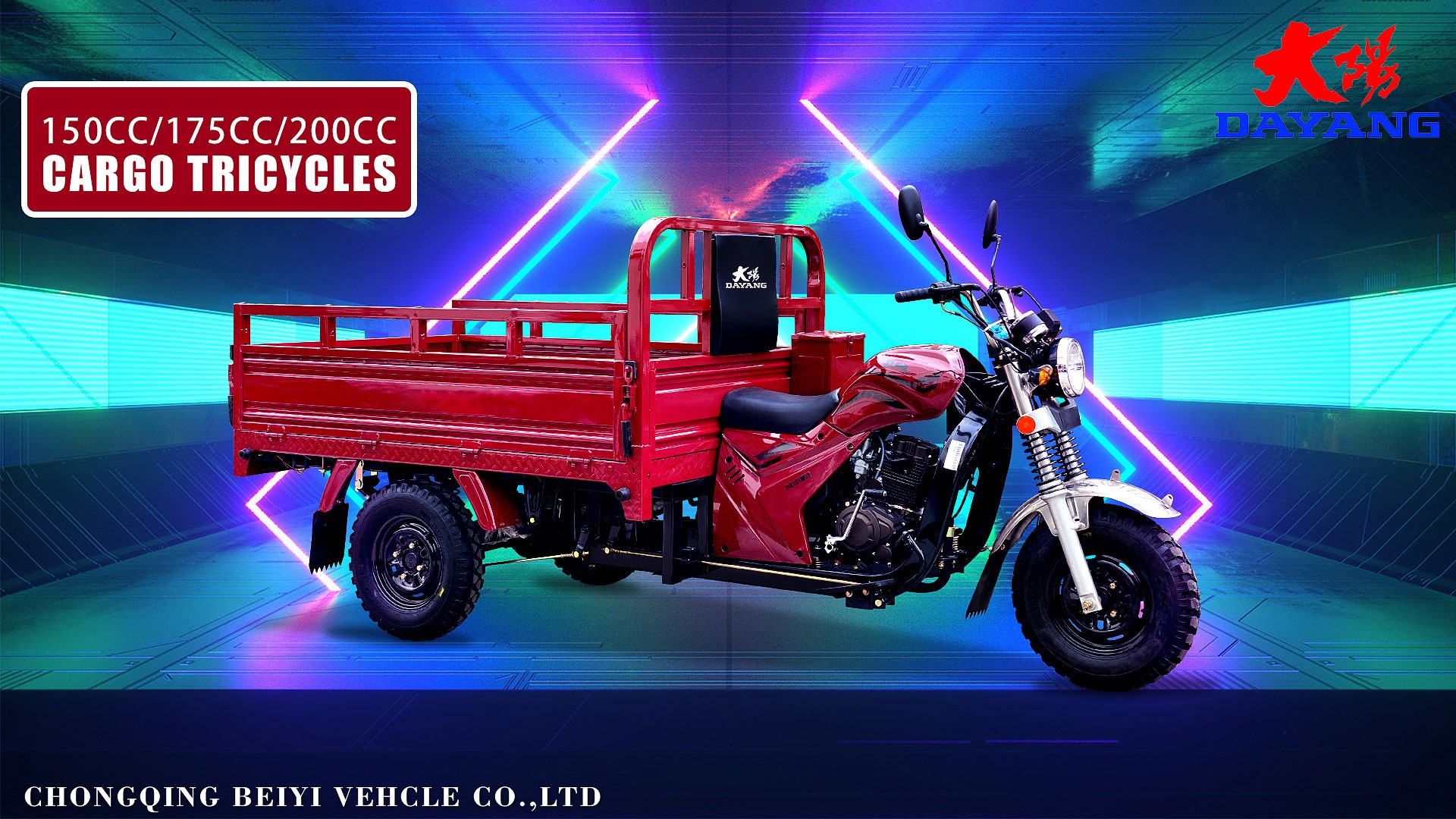 DAYANG Prince 150CC/175CC/200CC Cargo Tricycle for Africa and Southeast Asia Market