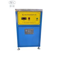 Buy cheap 220V 1KW Silicone Label Making Machine Modular Design For Keychain Making product