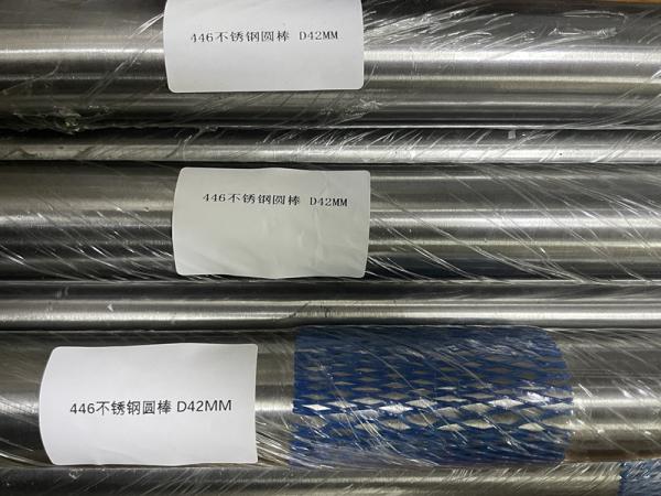 Buy cheap Heat Resisting Stainless Steel Round Bars Wires SUH446 JIS G4311 from wholesalers