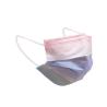 Buy cheap Personal Care Breathable Medical Face Mask Disposable For Pollen Barrier from wholesalers