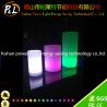 Buy cheap Color Changing Decoration Bar LED Table Pillar Lamp from wholesalers