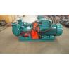 Buy cheap Oilfield Solids Control Centrifugal Pump from wholesalers