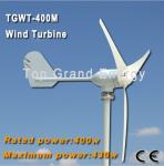 Buy cheap TGWT-400M 400W 12V/24V wind turbine Three phase permanent magnet AC synchronous from wholesalers