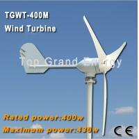 Buy cheap TGWT-400M 400W 12V/24V wind turbine Three phase permanent magnet AC synchronous product