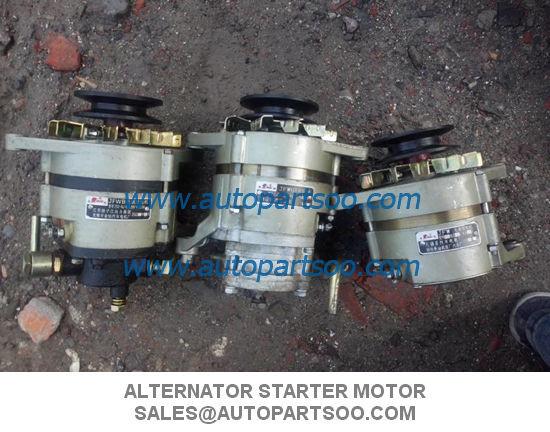 Buy cheap LT150-39 LT150115B - ISUZU C240 Alternator 12V 70A Alternadores ELF TDL Series 2.4L from wholesalers