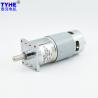 Buy cheap 42mm gearbox high strength steel gear 40kgf big torque rs775 12 24 volt dc gear motor for drill from wholesalers