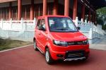 Red Color Four Seater Electric Car , Economic Smart Fully Electric Vehicles