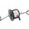 Buy cheap Gas Liquid Transmission 380VAC IP65 Air Rotary Slip Ring from wholesalers