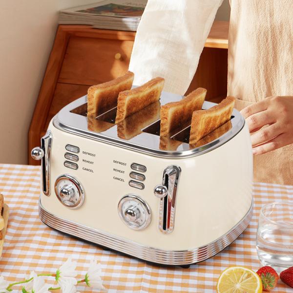 Buy cheap 1500W Kitchenaid 4 Slice Wide Slot Toaster For Baking Defrosting from wholesalers
