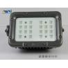 Buy cheap 5400K - 5600K High Power LED Flood Light , LED Parking Lot Lights Energy Saving from wholesalers