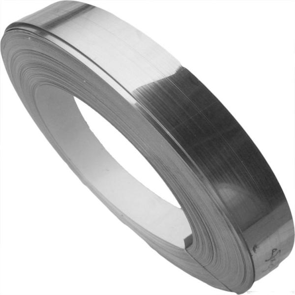 Buy cheap 2B BA NO.1 Stainless Steel Strips Cold Rolled ASTM 316 316L SS Strip Coil from wholesalers