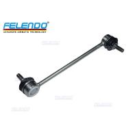 Buy cheap Rear Sway Bar Link LR002876 For FREELANDER 2 EVOQUE 2006- 2011 product