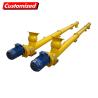 Buy cheap Flexible Screw Auger Conveyor Flake Ice Conveying System For Chemical Industry from wholesalers