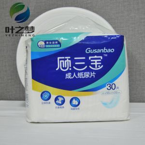 Buy cheap Plain Woven Ladies Diaper Underwear Mens Diaper Briefs product