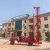 Buy cheap GL - IIA 300m Small Well Drilling Rig Portable Trailer Mounted Diesel Engine Power from wholesalers