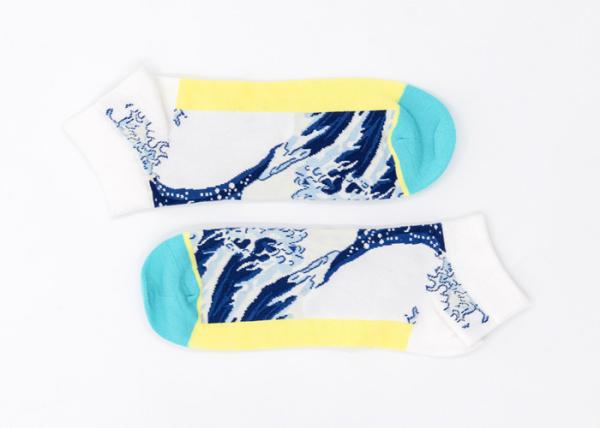 Buy cheap Women'S Moisture Proof Ankle Socks Wear Resistant Breathable from wholesalers