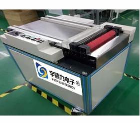 Buy cheap Repeatability Accuracy 0.02mm 120W LED Cutting Machine from wholesalers