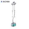 Buy cheap Heavy Duty Industrial Garment Steamer Steam Orange Brush Iron For Clothes from wholesalers