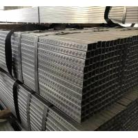 Buy cheap 2.0mm Thickness Embossed Steel Pipe For Handrail product
