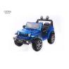 Buy cheap MP3 Hole Jeep Children'S Electric Car 2.4G RC 22KG For Toddlers from wholesalers