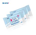 No Alcohol Sanitary Tissue Paper , 80tablets/Pack Wet Tissue Wipes