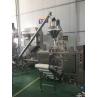 Buy cheap Oatmeal Pouch Packing Machine For Stand Up Bag , Dry Powder Filling Equipment With Zipper from wholesalers