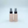 Buy cheap 100ml Capacity PET Plastic Bottle With Fine Mist Sprayer Customized Color from wholesalers