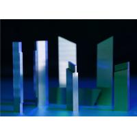 Buy cheap Hip Sintered Carbide Wear Parts Carbide Shanks Various Shape product