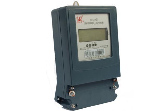 Buy cheap Real Time Measurement 3 Phase Digital Meter , DTS150 Energy Smart Meter from wholesalers