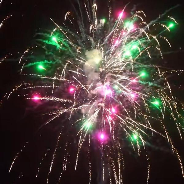 Buy cheap Liuyang Fireworks Pyrotechnics Chinese Wholesale Fireworks Consumer Cake Fireworks 2024 from wholesalers