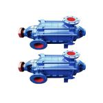Horizontal Multistage Centrifugal Pump Electricity Power Supply Boiler Feed