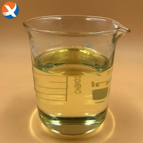 Buy cheap High Recovery Rate Copper Collector Isopropyl Ethyl Thionocarbamate Ipetc from wholesalers