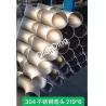 Buy cheap Astm A 403 Wp 316l Stainless Reducing 45 Or 90 Degree Elbow 6 Inch Schedule 40 from wholesalers