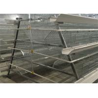 Buy cheap 4 Tier 5 Doors Layer Chicken Cage 2300mm Width Poultry Layer Cage product
