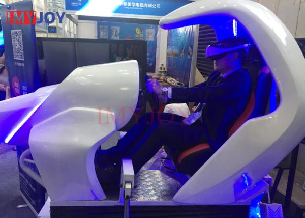 Buy cheap Electric Dynamic Platform 4-Axis VR Racing / VR Car Simulator With High-definition Game from wholesalers