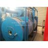 Buy cheap Fire Tube Commercial Gas Fired Steam Boiler Capacity 1-10t/H For Power Plant from wholesalers