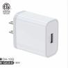 Buy cheap 18W 3Amp QC 3.0 USB Travel Fast Mobile Phone Charger adapter from wholesalers