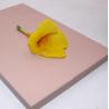 Buy cheap 18mm Wardrobe Matte PET Laminated MDF Panels from wholesalers