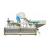 Buy cheap 7000BPH Auto Bottle Cap Unscrambler For 80ml-1L Round Flat Bottles from wholesalers